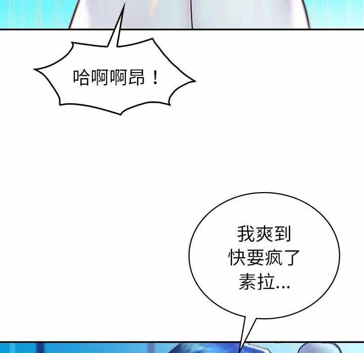 第150张