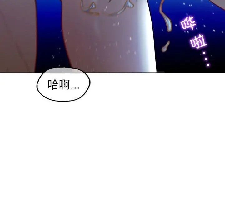 第157张