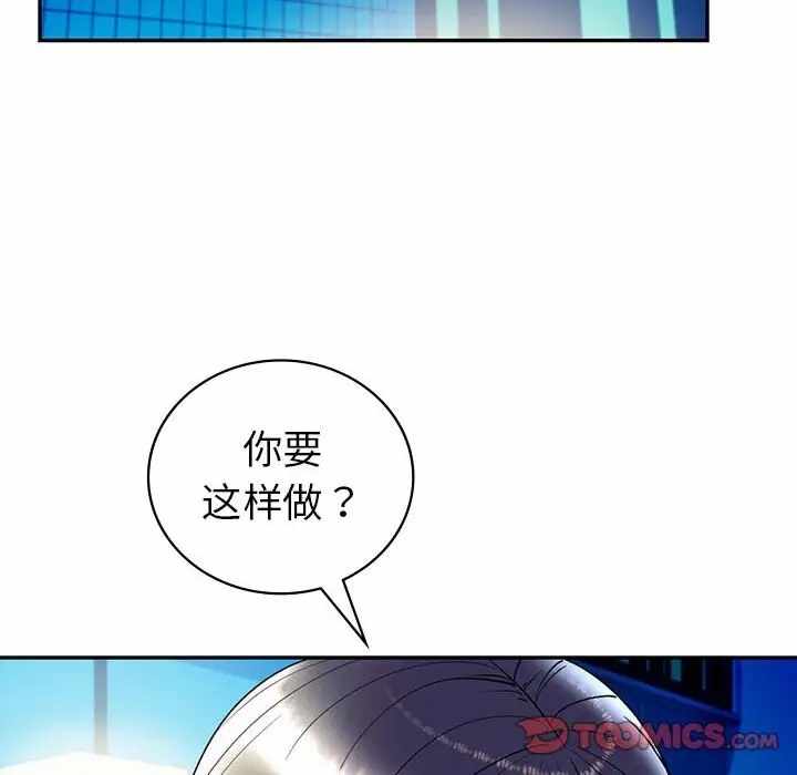 第163张