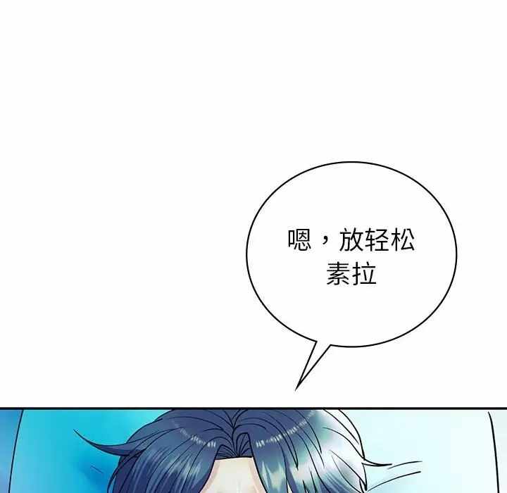 第3张