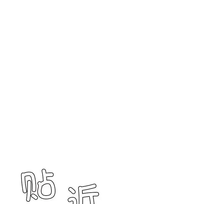 第7张
