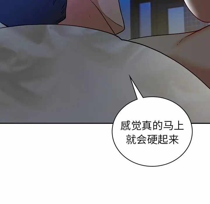 第14张