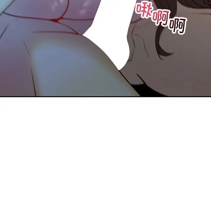 第33张