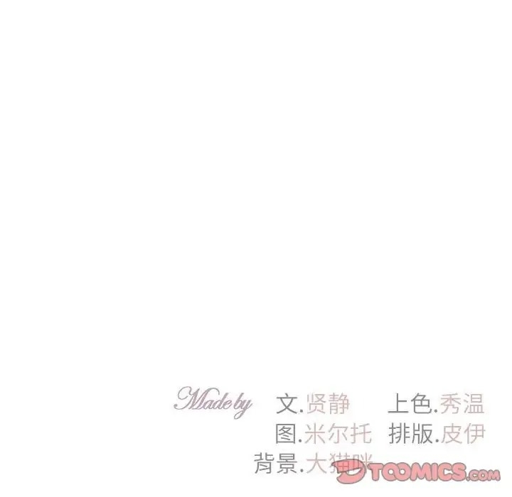 第51张