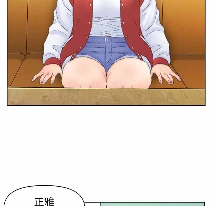 第34张