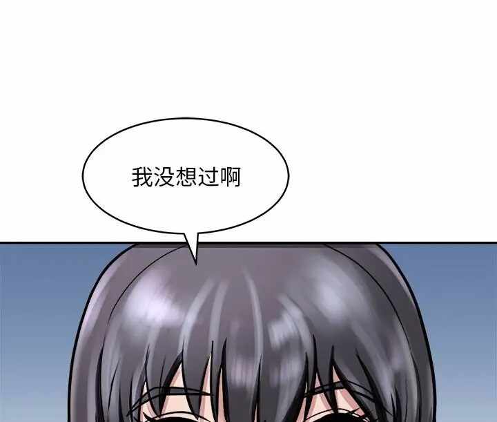 第93张