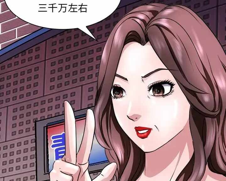 第147张