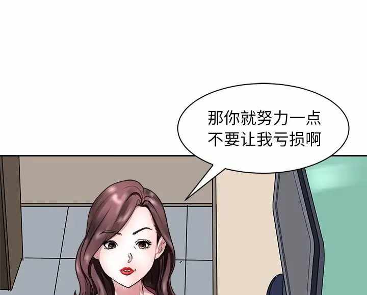 第182张