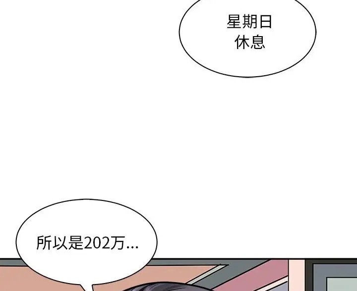 第208张