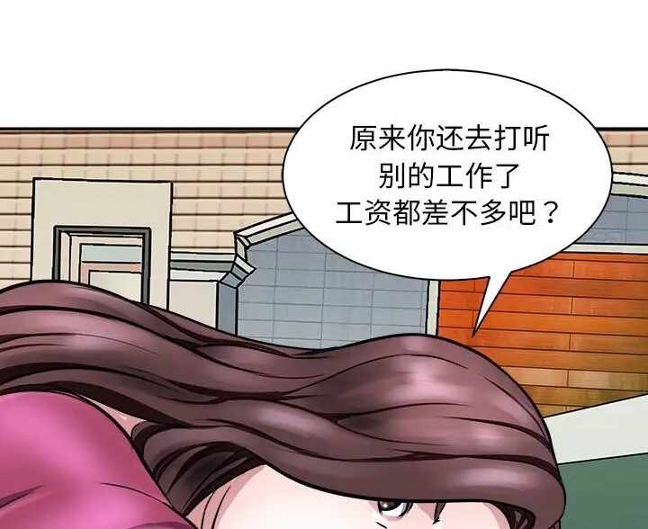 第5张