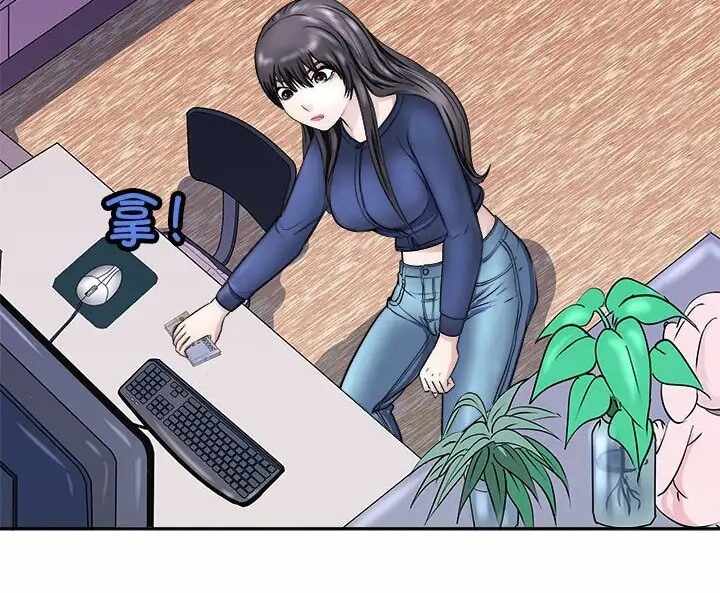 第84张