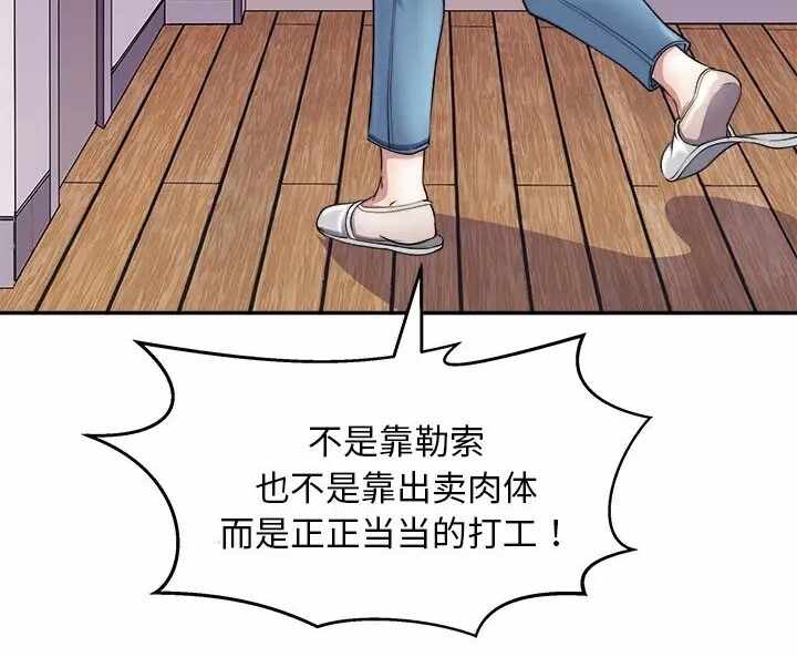 第92张