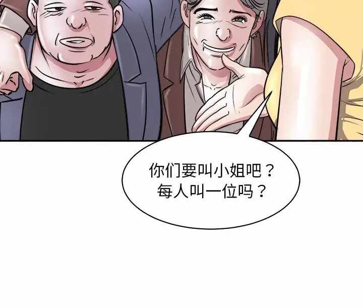 第123张