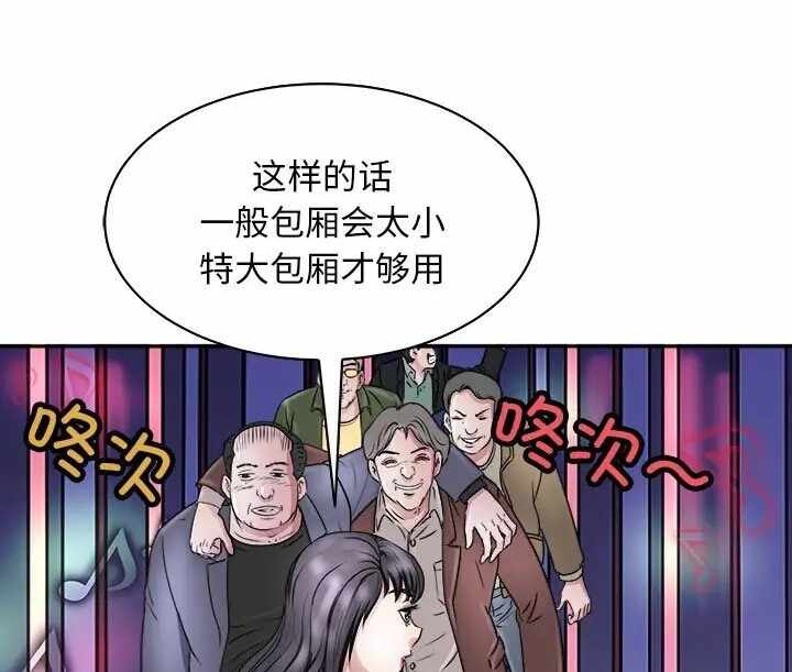 第125张