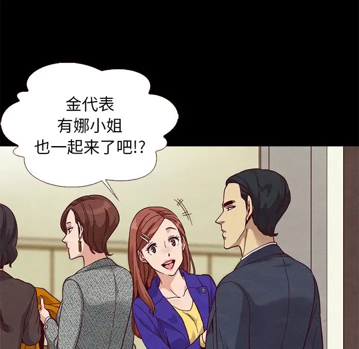 第45张