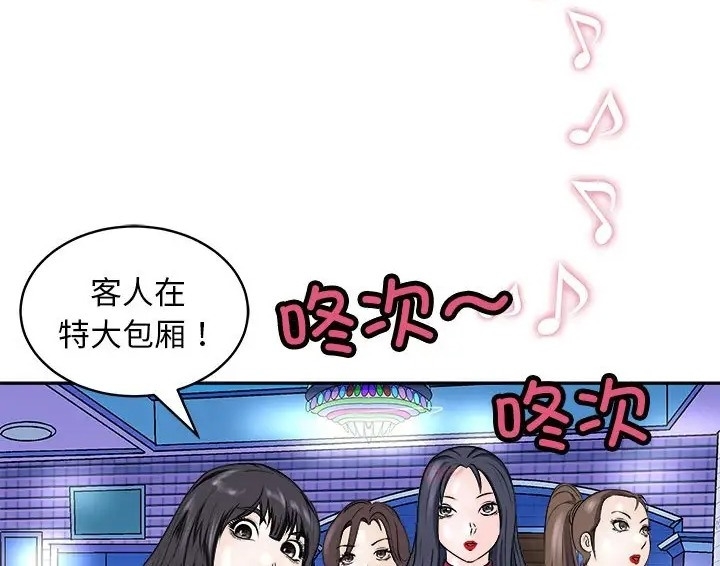 第162张