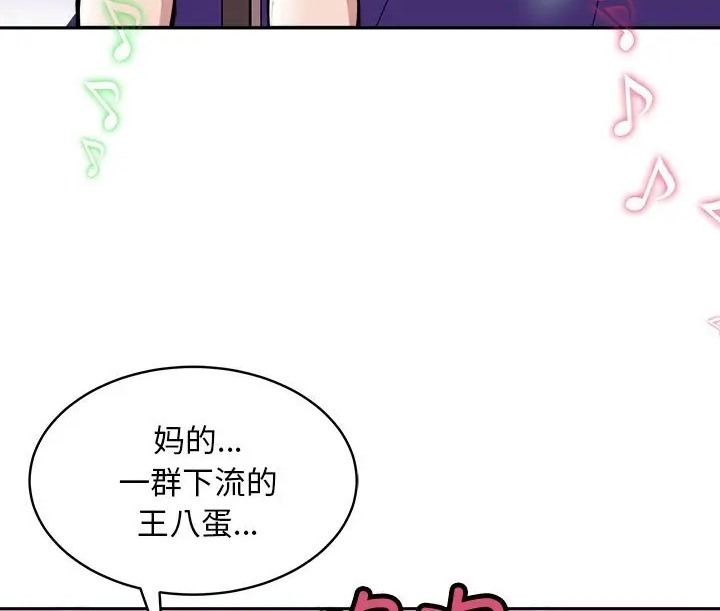 第209张