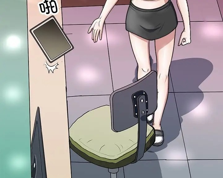 第11张