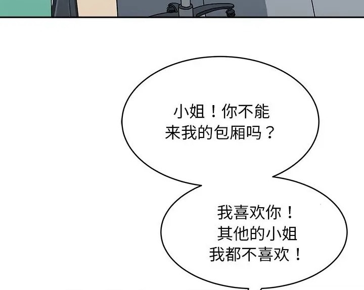 第13张