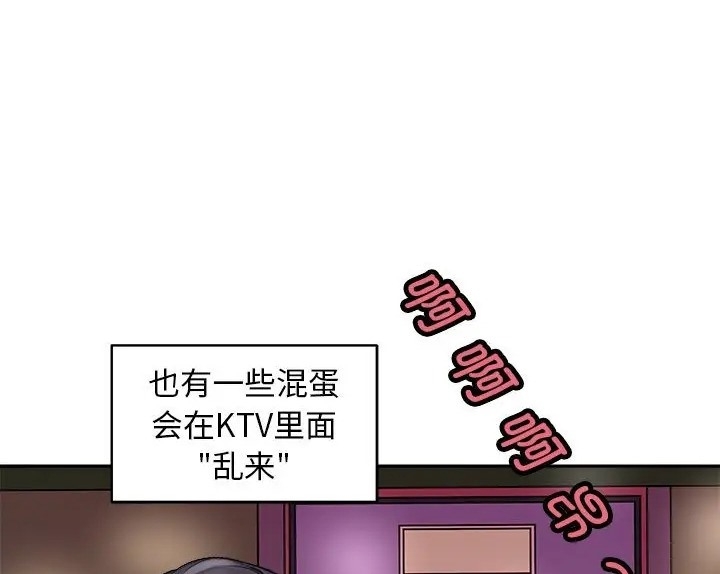 第28张