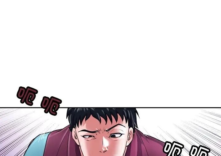 第69张