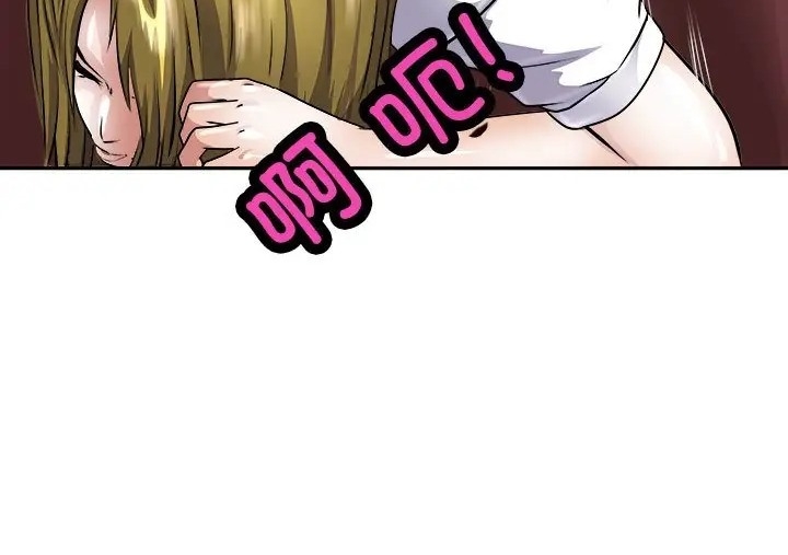 第76张