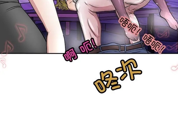 第87张