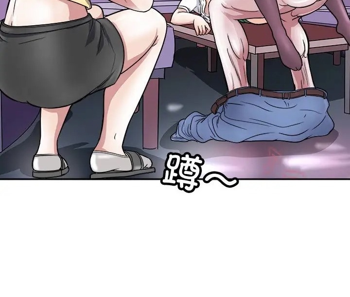 第109张