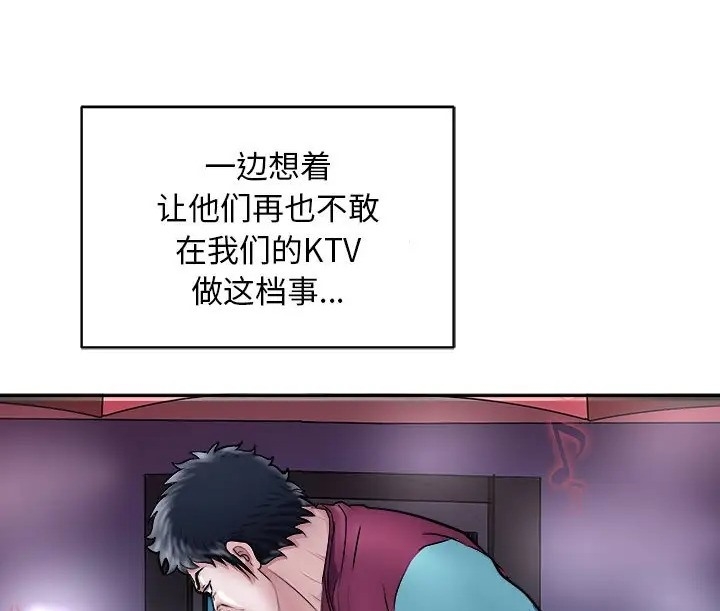 第113张