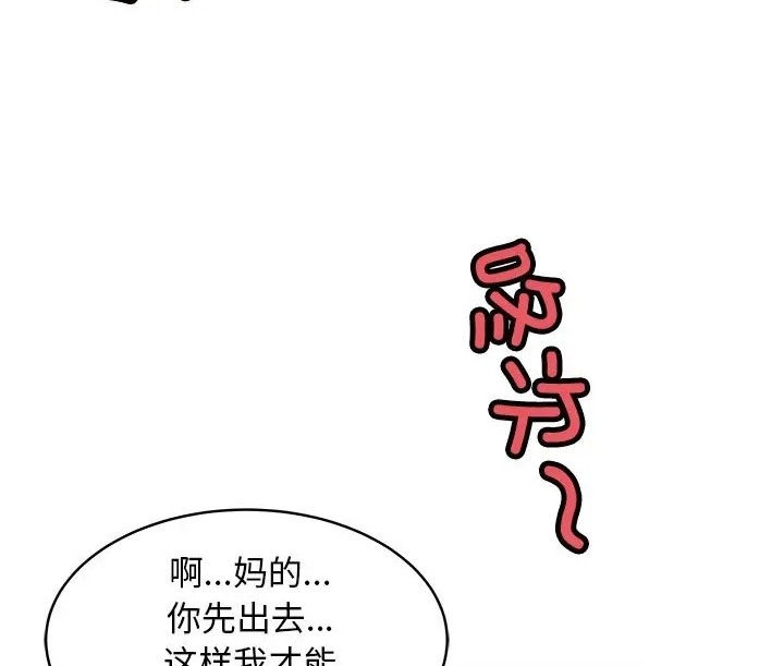 第118张
