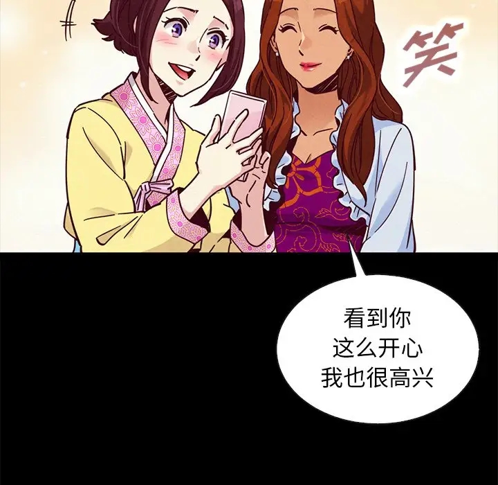 第40张