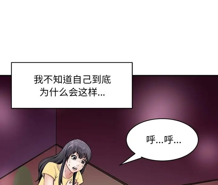 第144张
