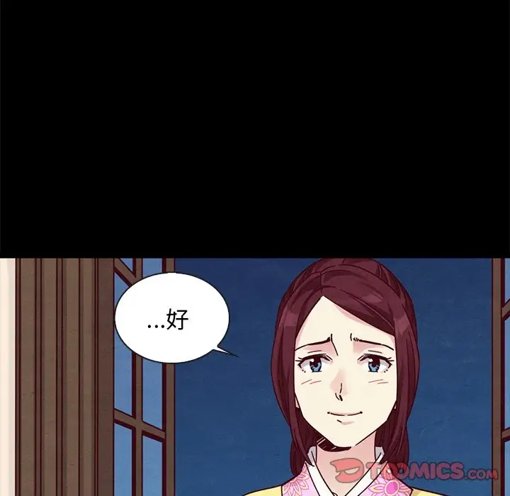 第47张