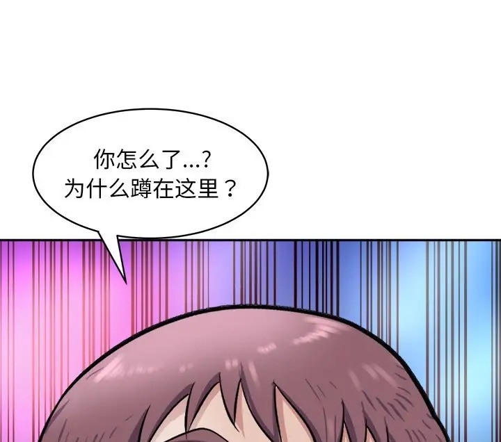 第159张