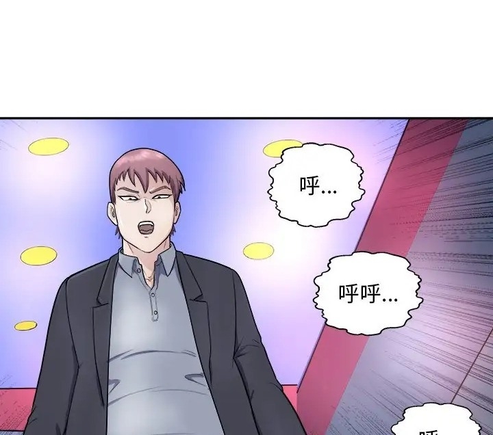 第166张
