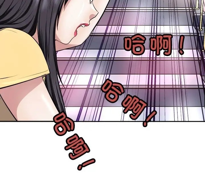 第179张