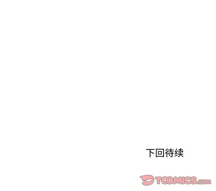 第185张