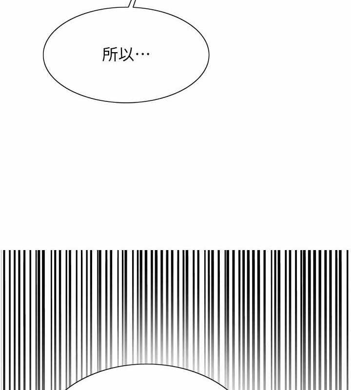 第9张