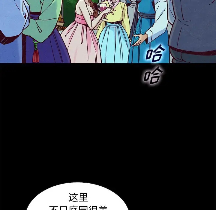第43张