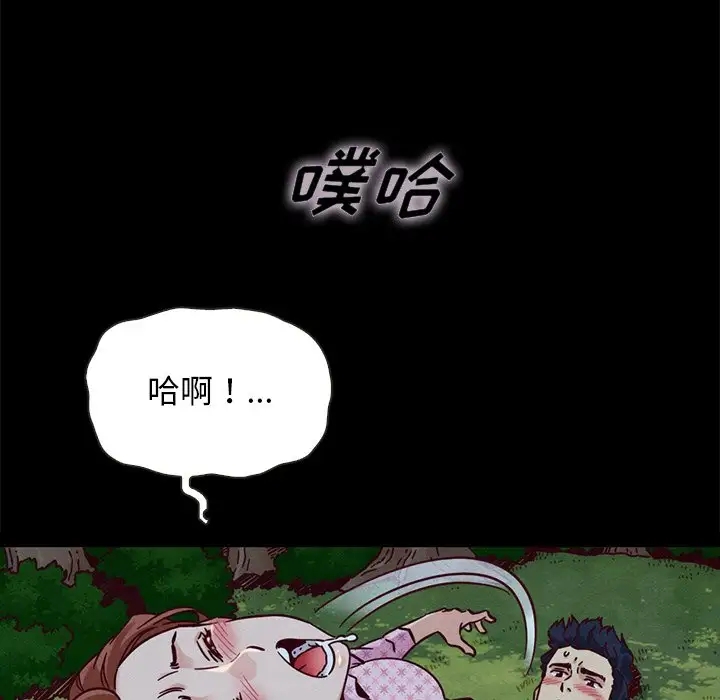 第25张