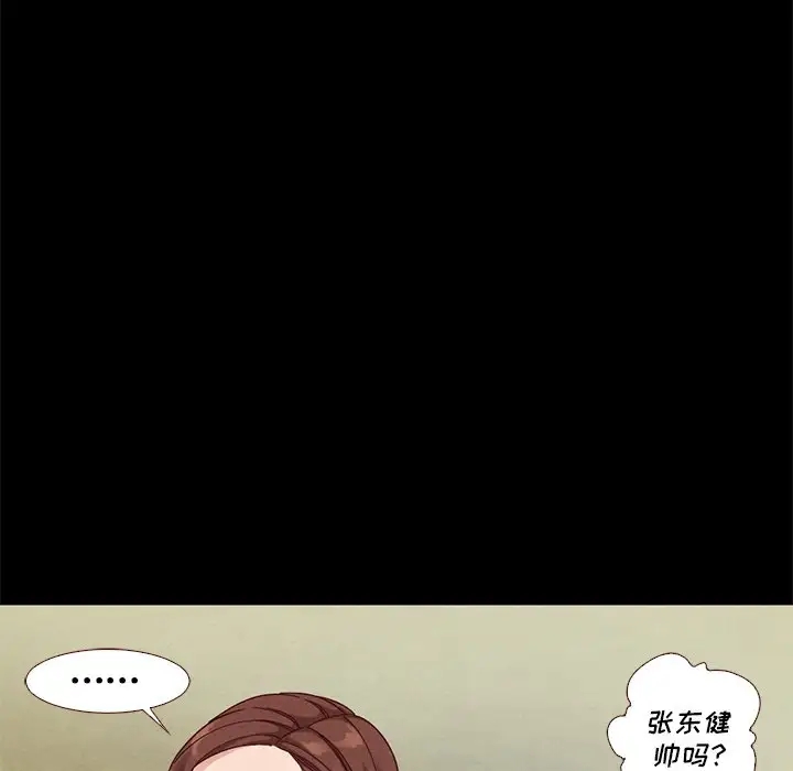 第62张