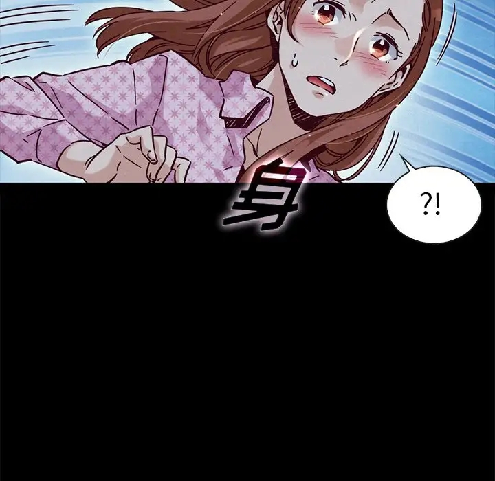 第28张