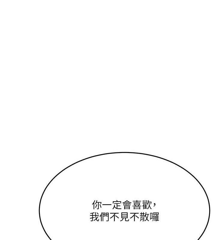 第1张