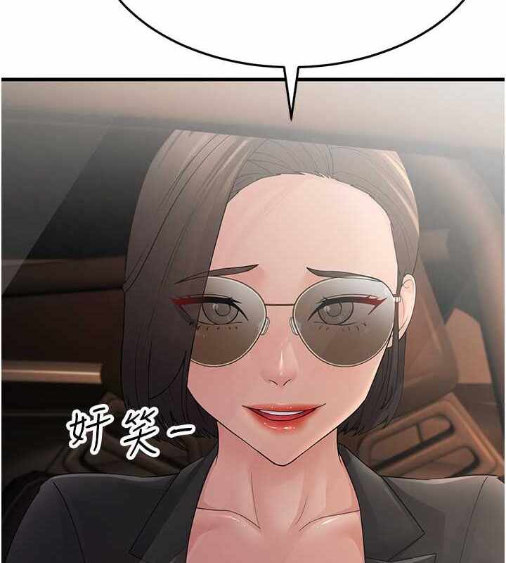 第6张