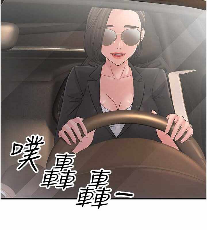 第12张