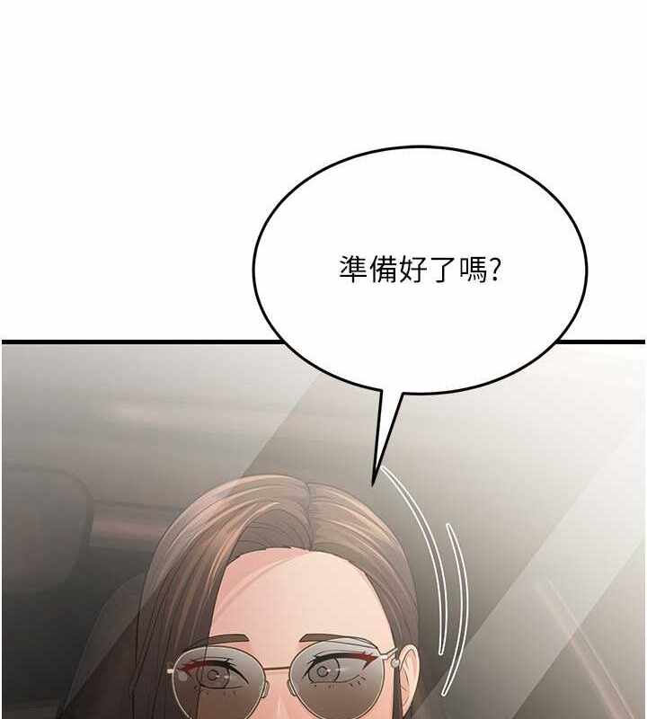 第14张