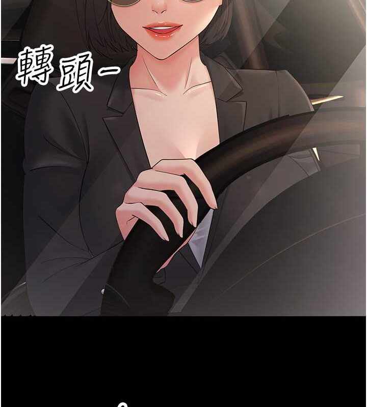第17张