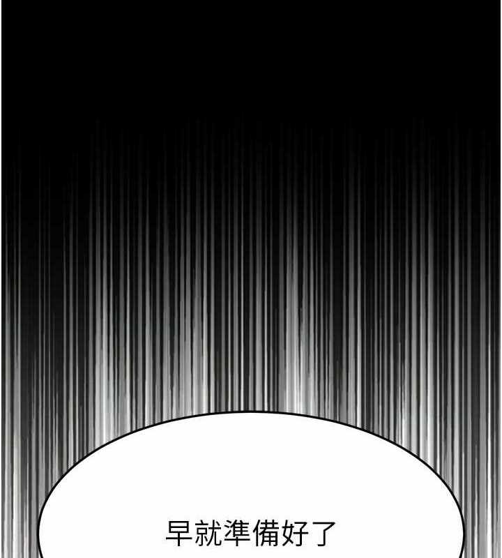 第30张