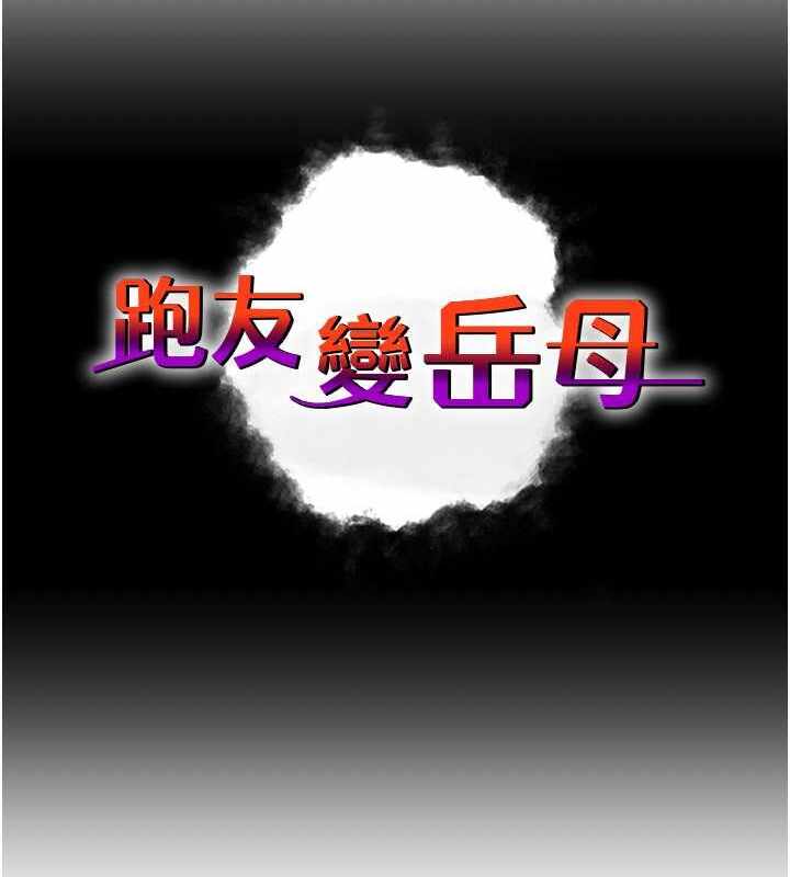 第42张
