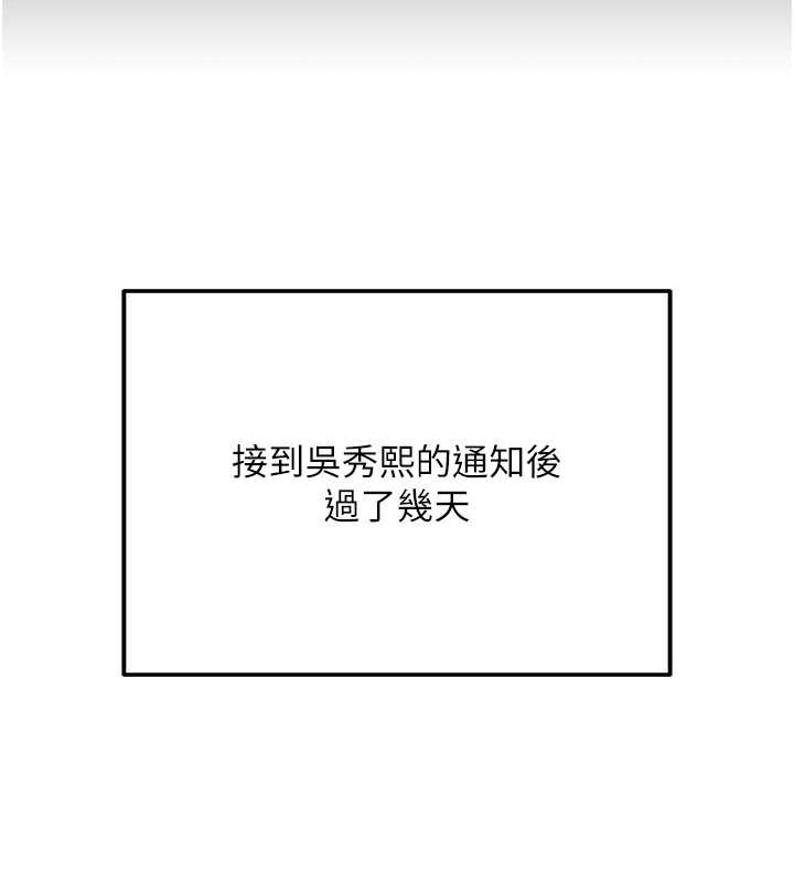 第43张
